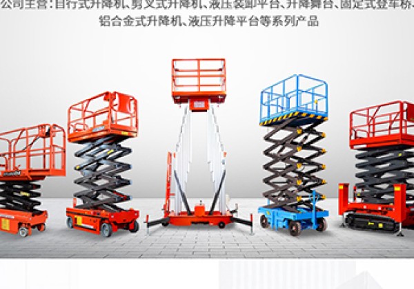 忠县​出口成为核心增长引擎